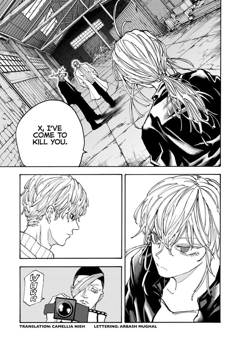 Chapter 129 (Image 3)
