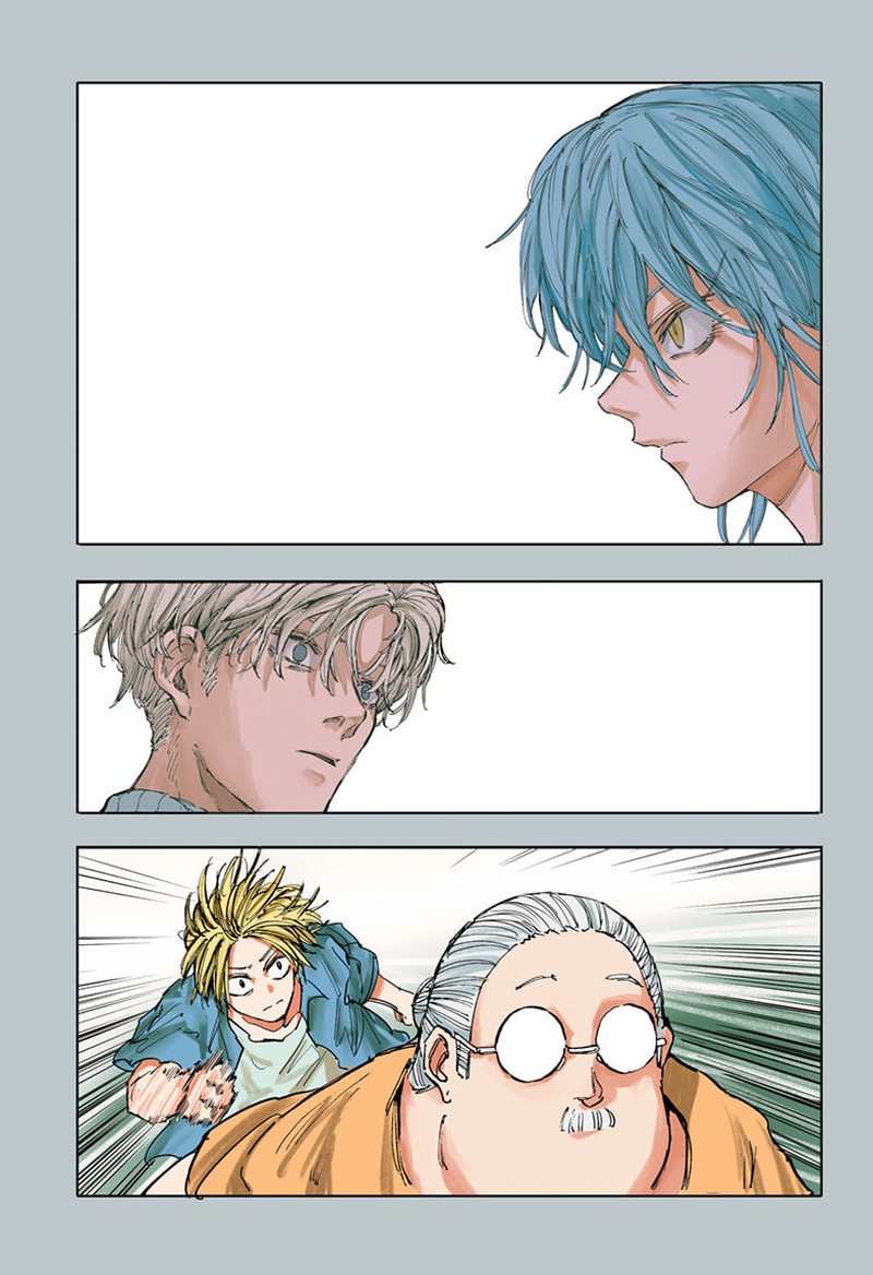 Chapter 129 (Image 1)