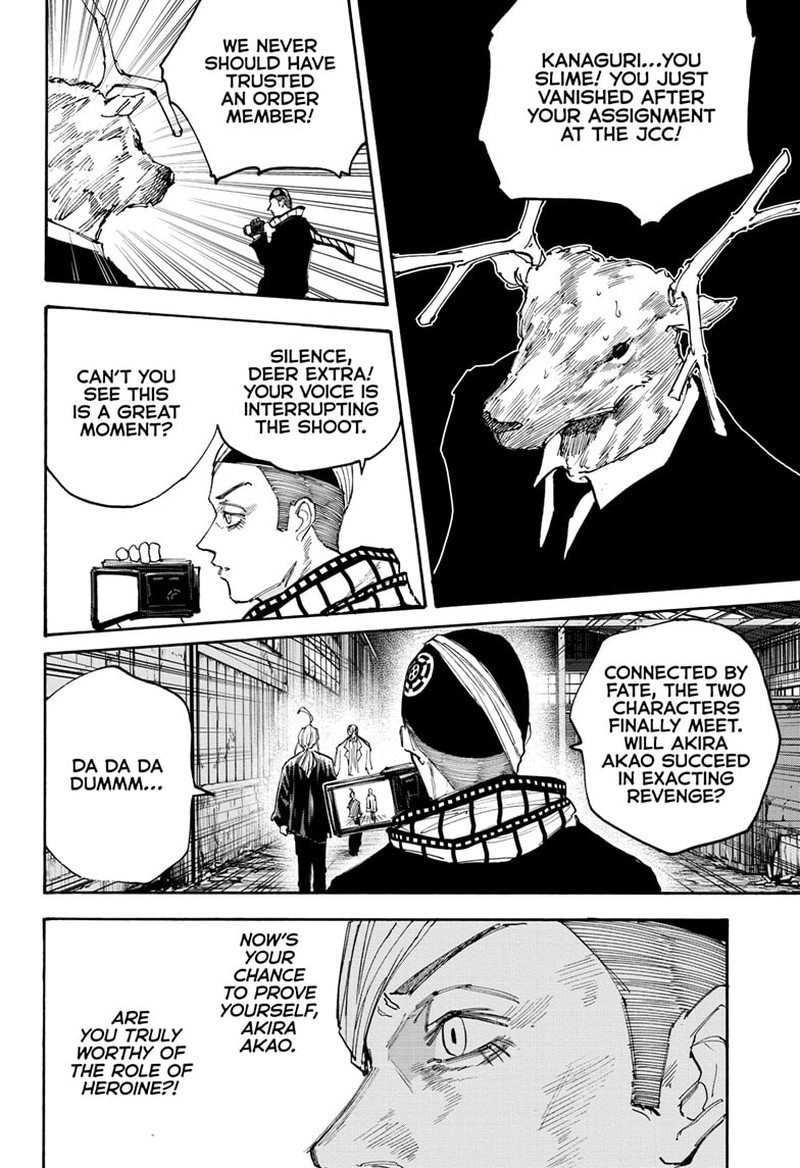Chapter 129 (Image 4)