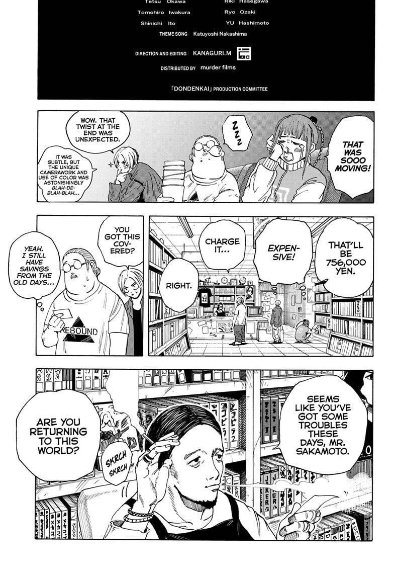 Chapter 13 (Image 17)