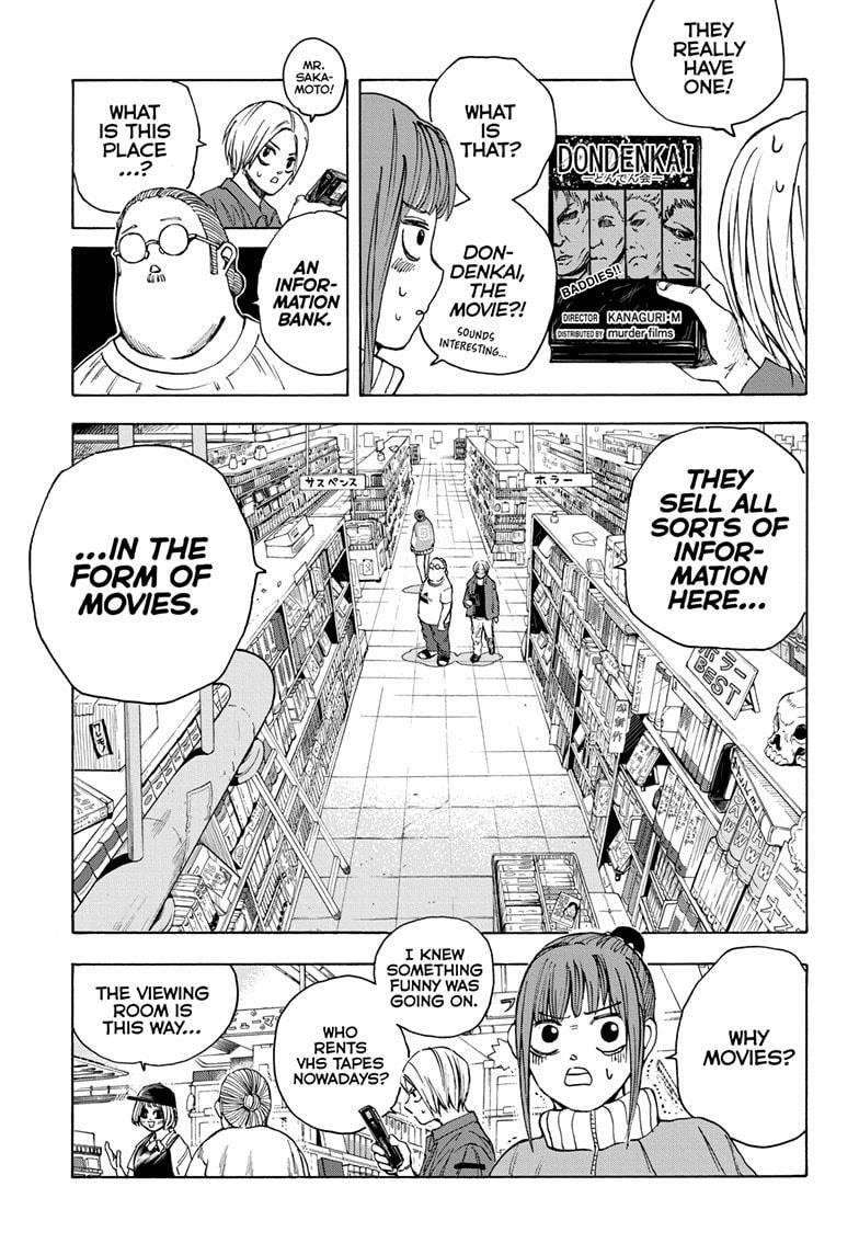 Chapter 13 (Image 15)
