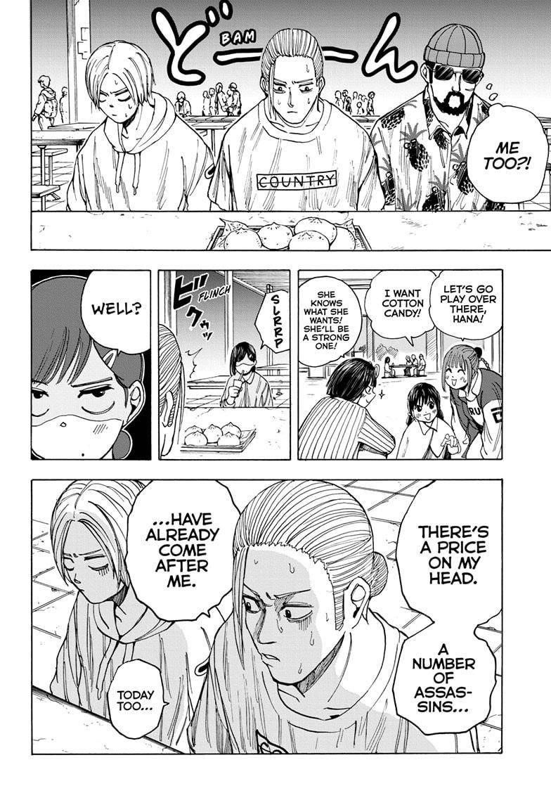 Chapter 13 (Image 6)