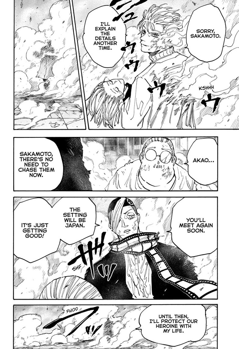 Chapter 130 (Image 17)