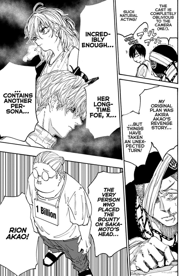 Chapter 130 (Image 9)