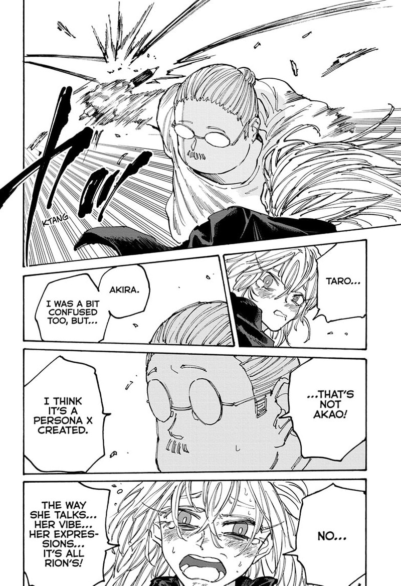 Chapter 130 (Image 6)