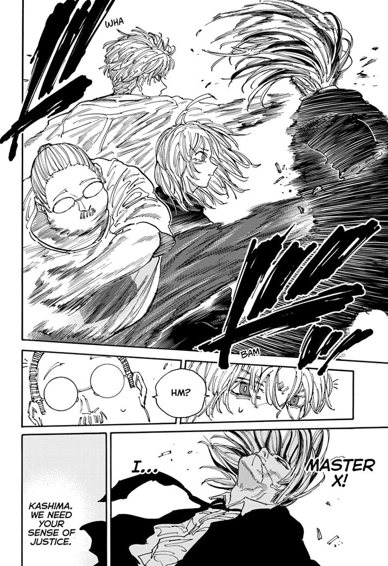 Chapter 130 (Image 11)