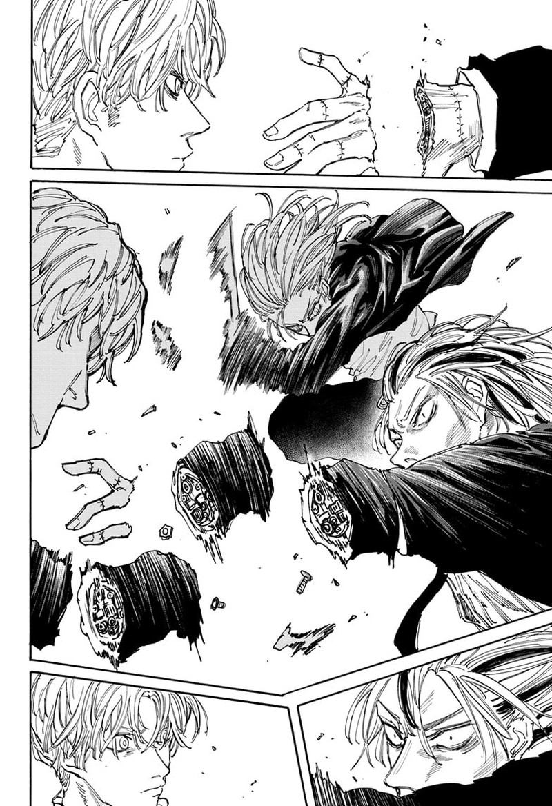 Chapter 130 (Image 4)