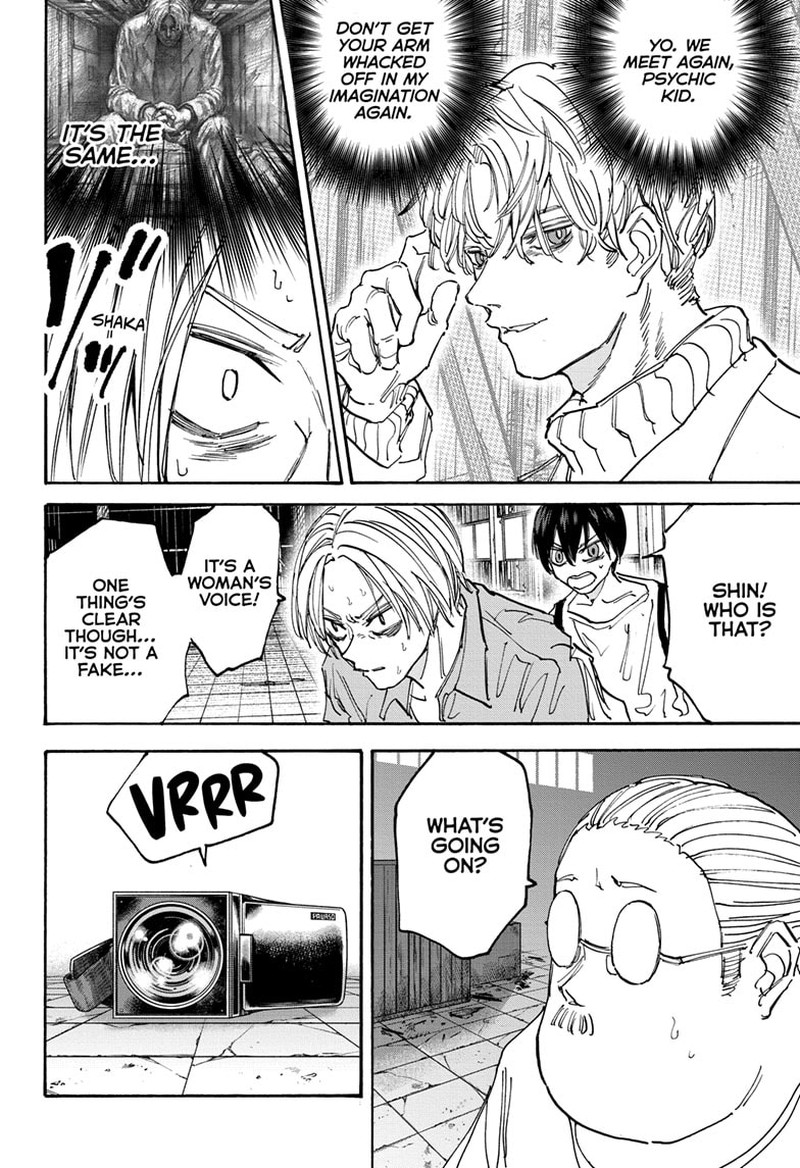 Chapter 130 (Image 8)