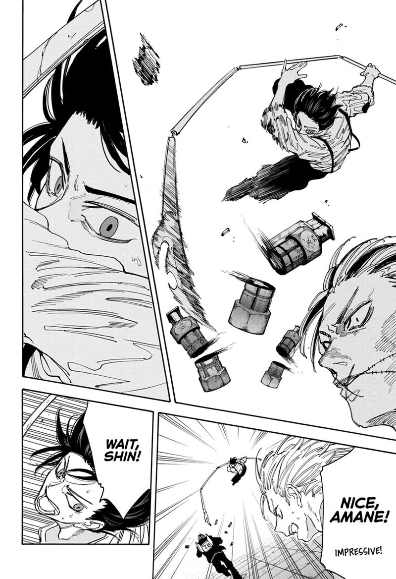 Chapter 130 (Image 13)