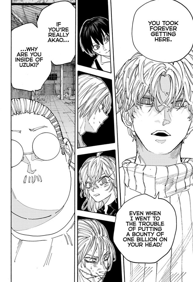 Chapter 130 (Image 2)
