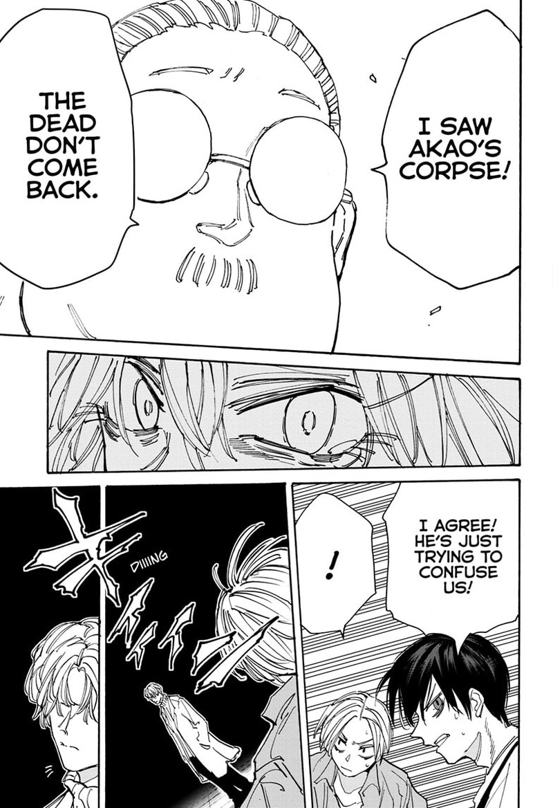 Chapter 130 (Image 7)