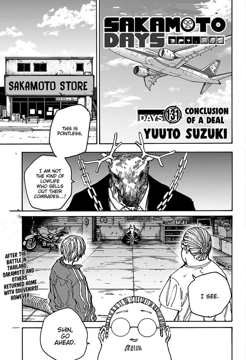 Chapter 131 (Image 1)