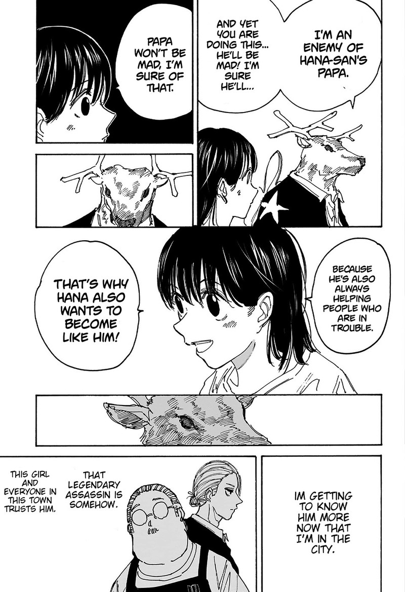 Chapter 131 (Image 13)