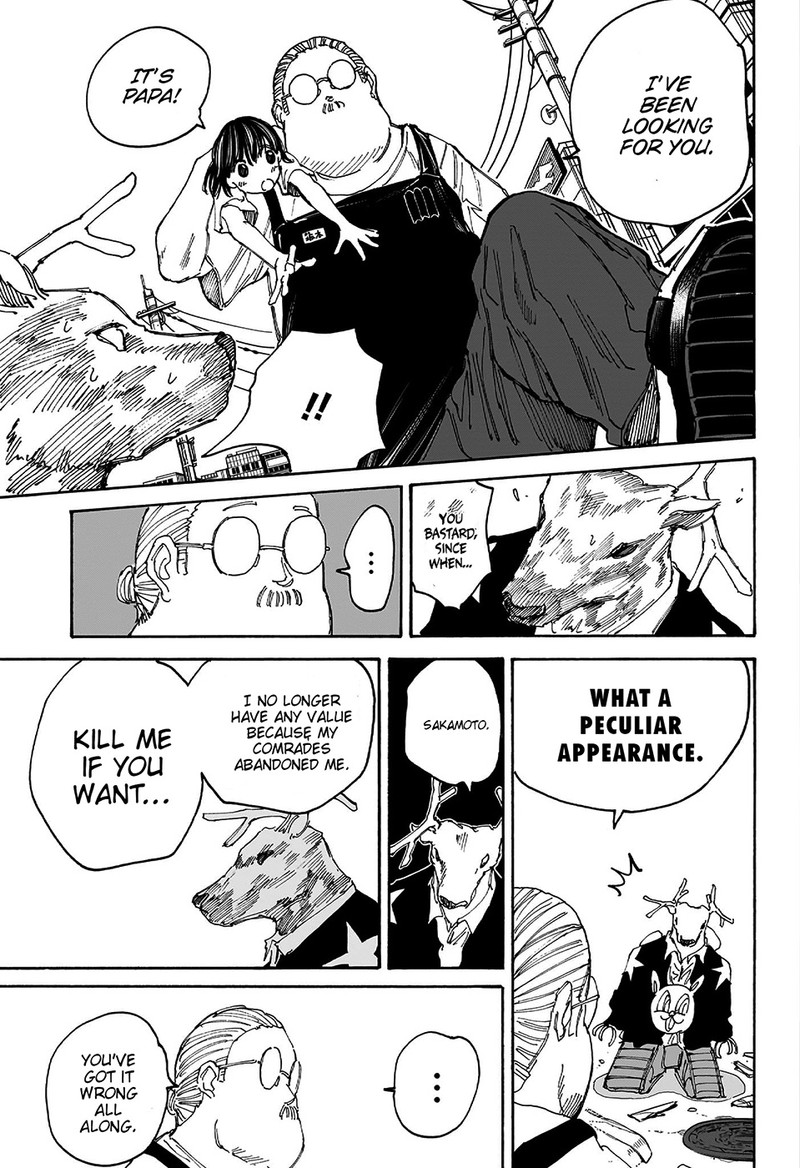 Chapter 131 (Image 17)
