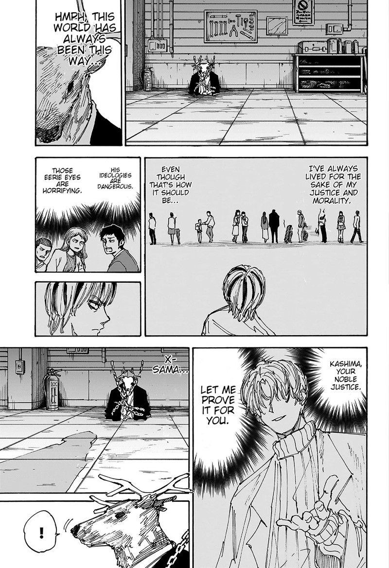 Chapter 131 (Image 5)