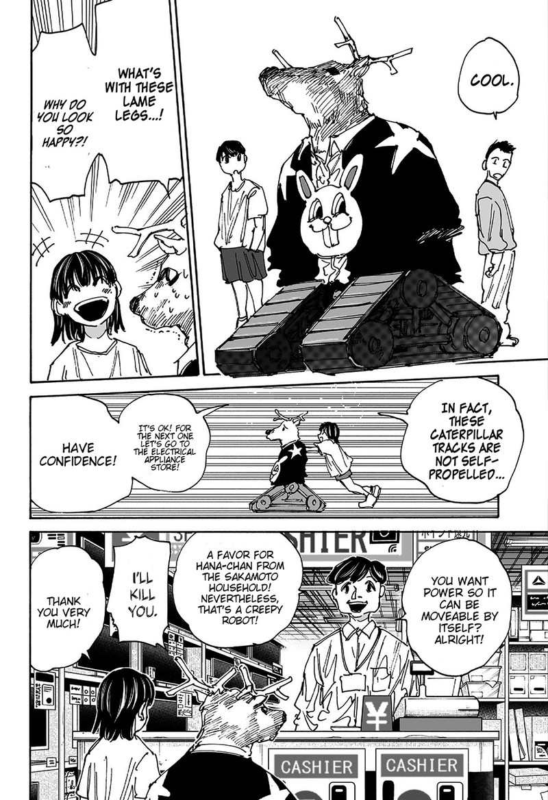 Chapter 131 (Image 10)