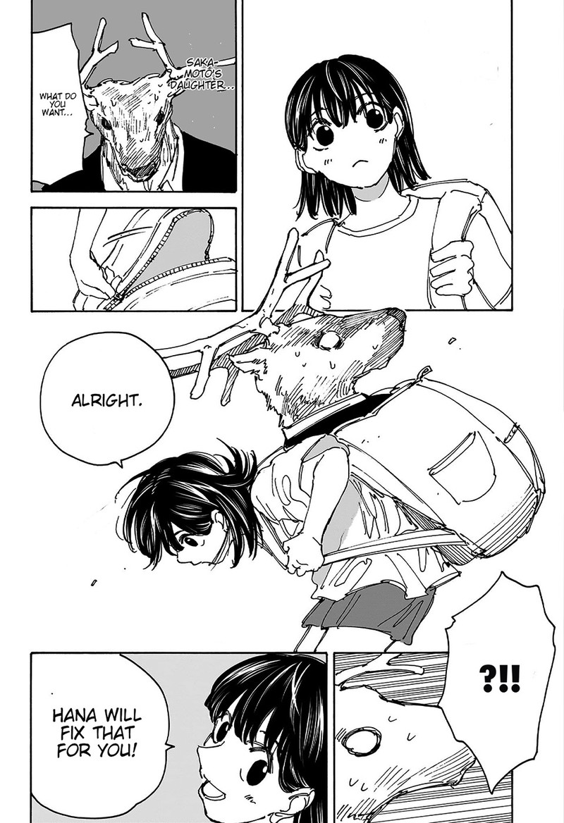 Chapter 131 (Image 6)