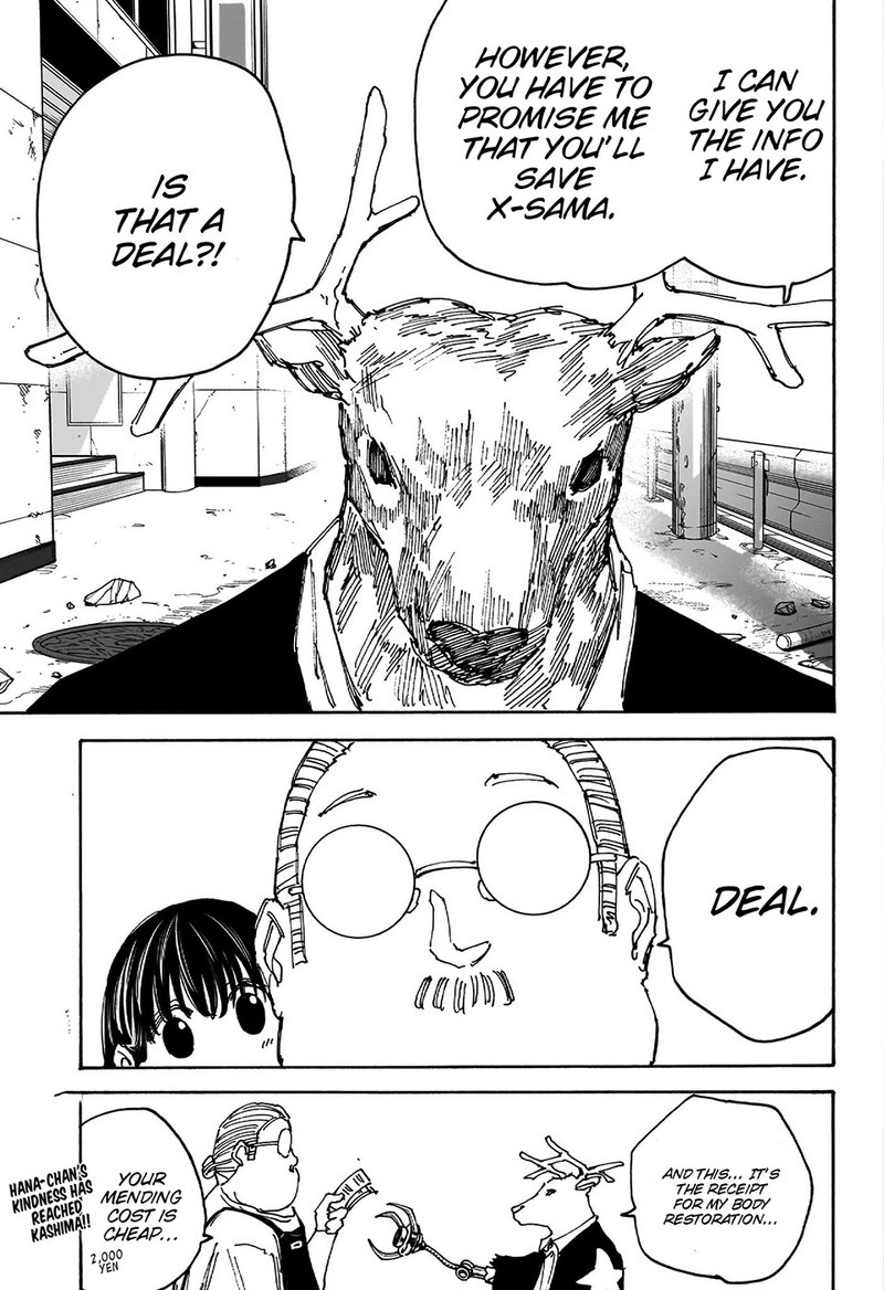 Chapter 131 (Image 19)
