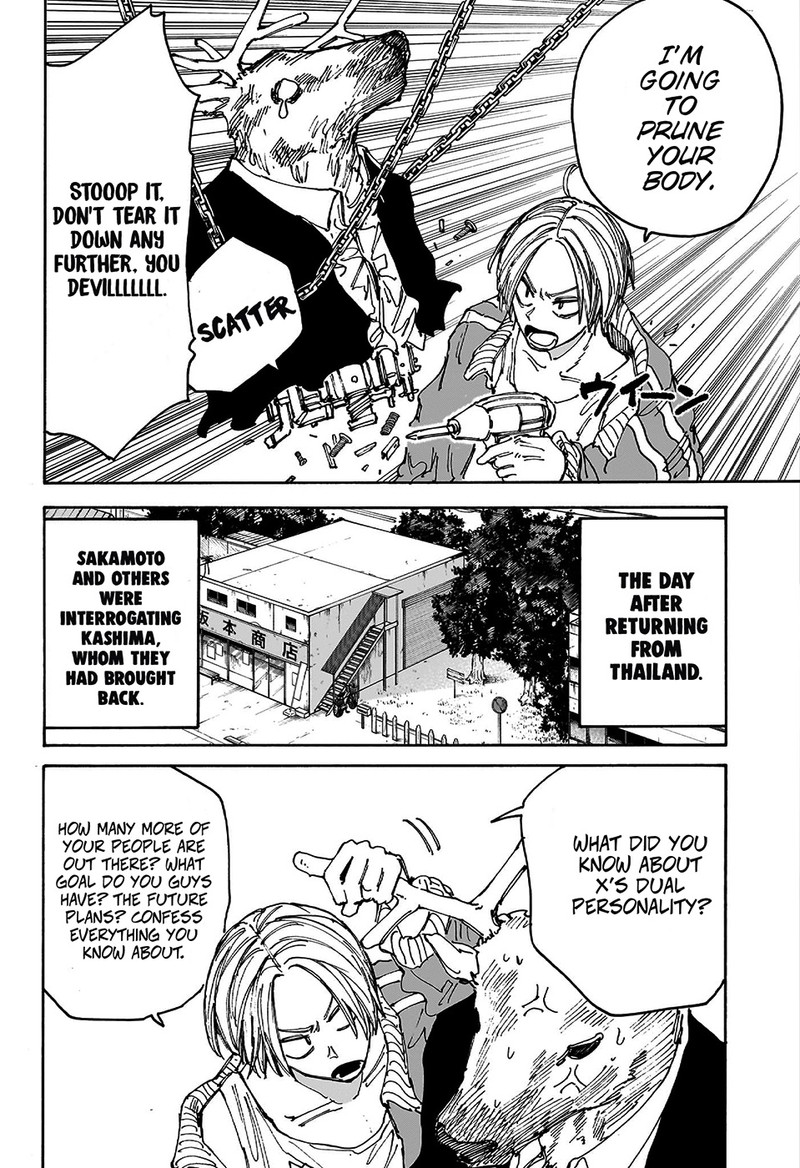 Chapter 131 (Image 2)
