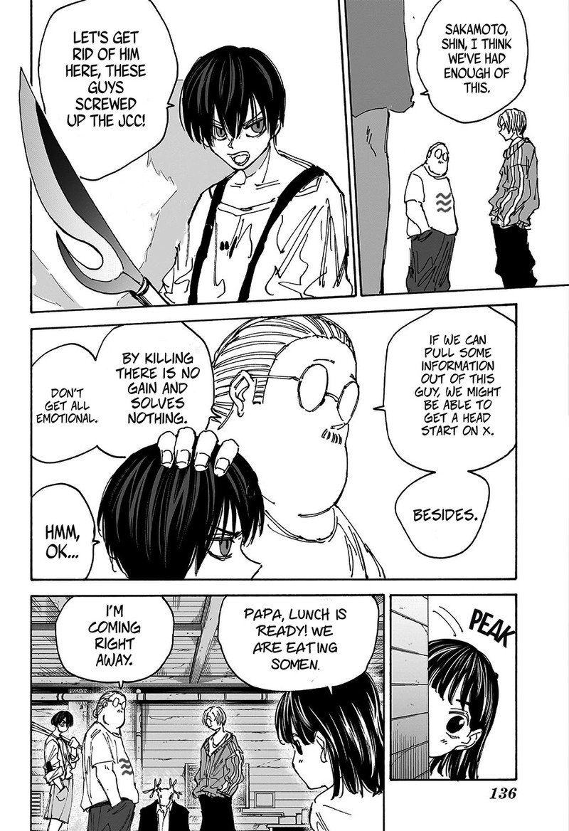 Chapter 131 (Image 4)