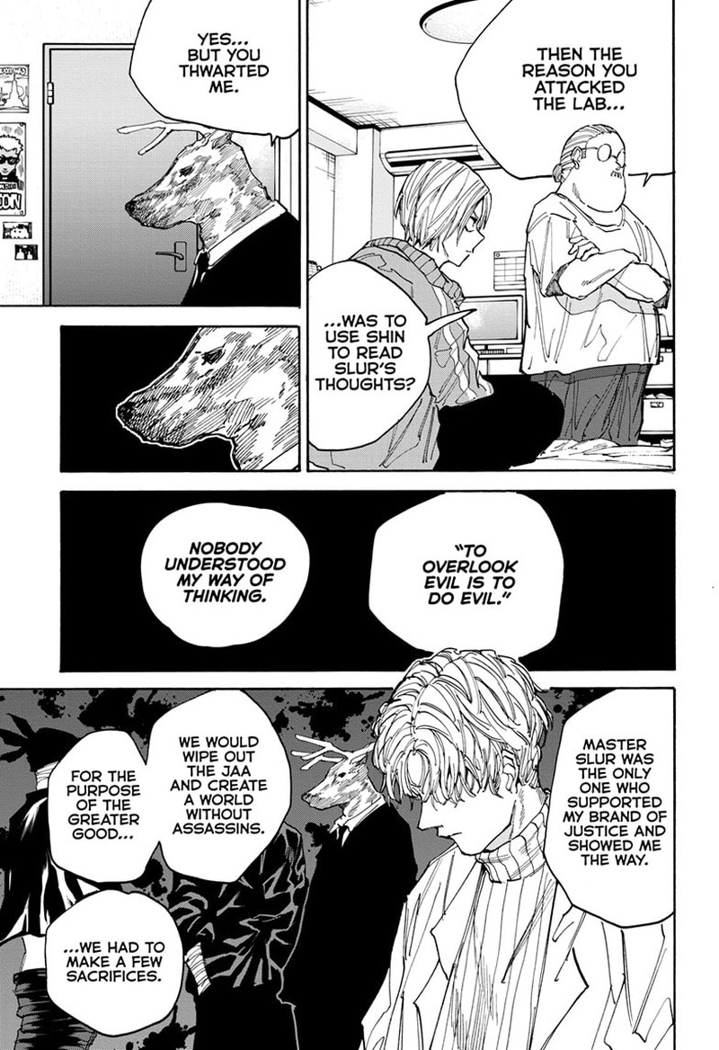 Chapter 132 (Image 3)