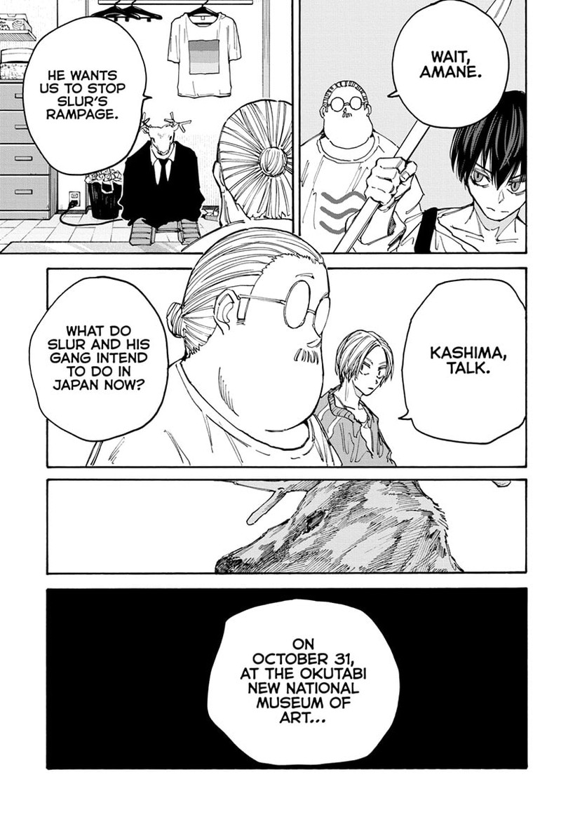 Chapter 132 (Image 7)