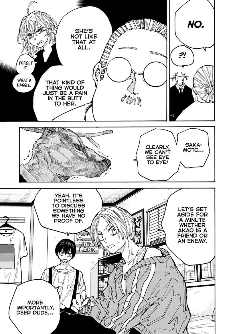 Chapter 132 (Image 5)