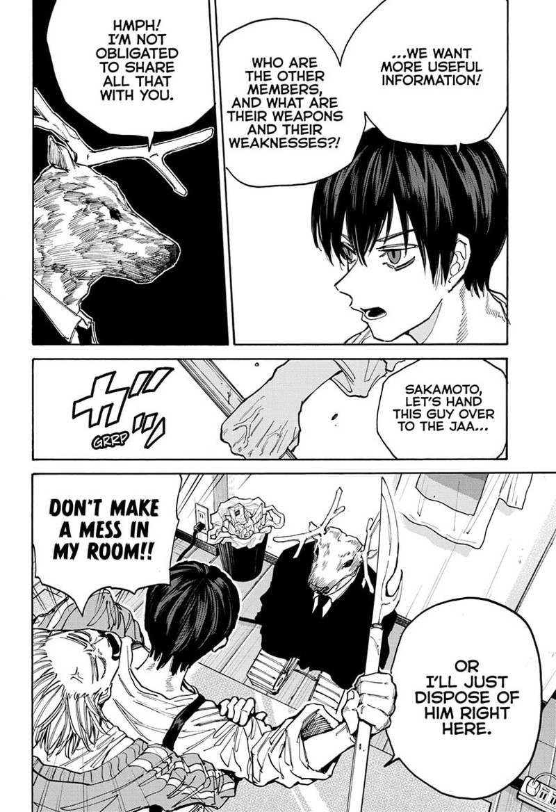 Chapter 132 (Image 6)