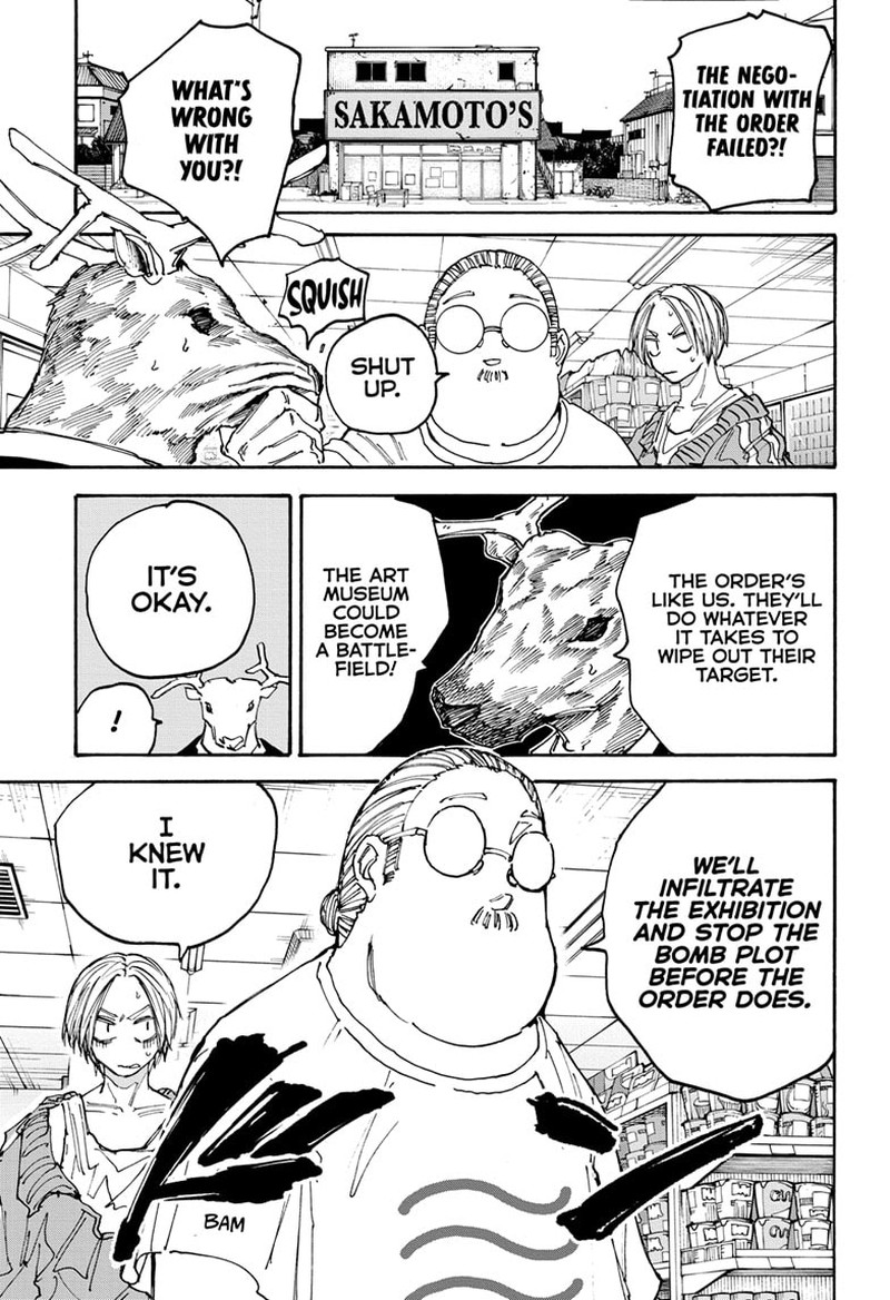 Chapter 133 (Image 13)