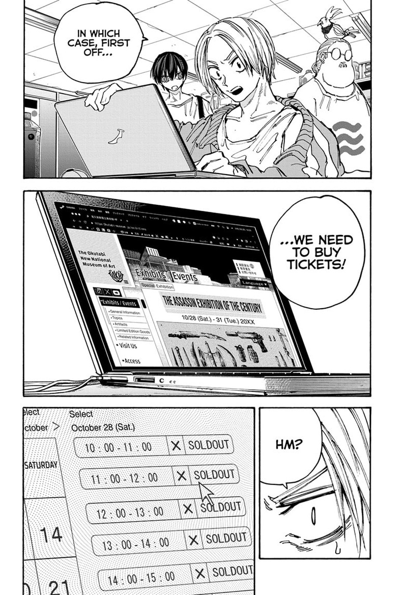 Chapter 133 (Image 14)