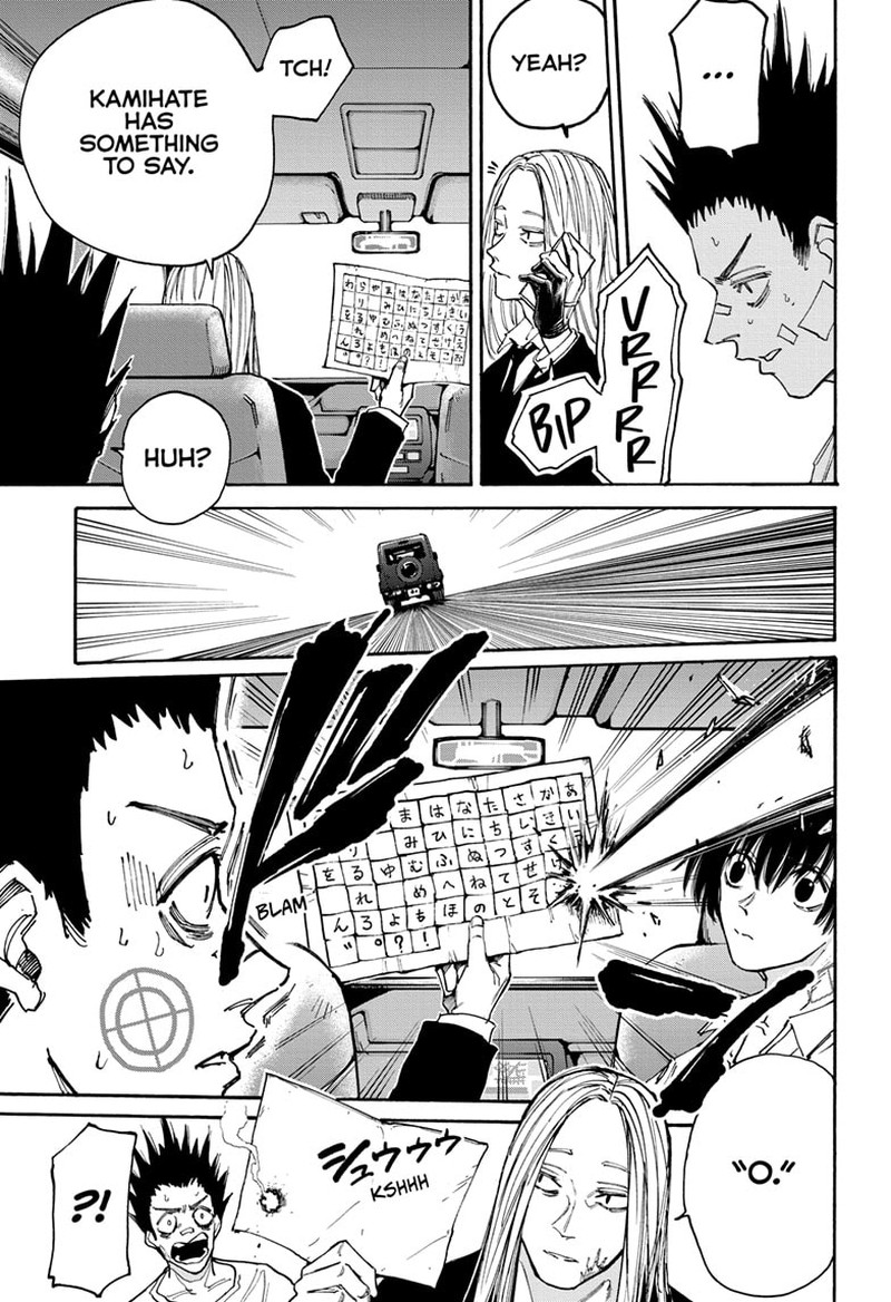 Chapter 133 (Image 5)