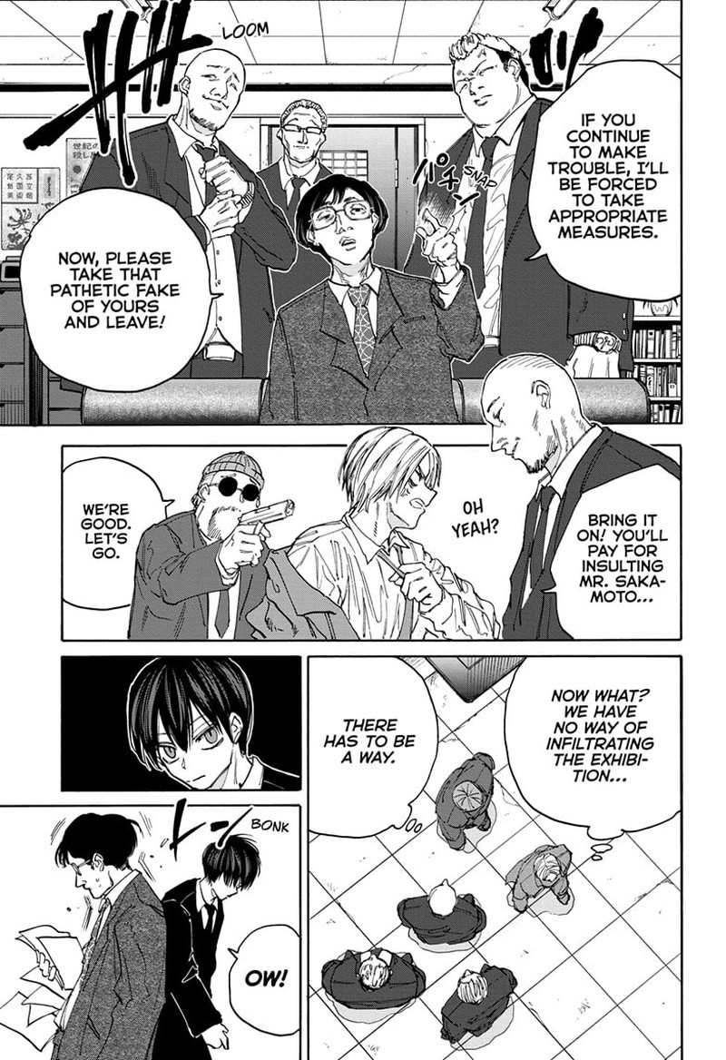 Chapter 134 (Image 6)