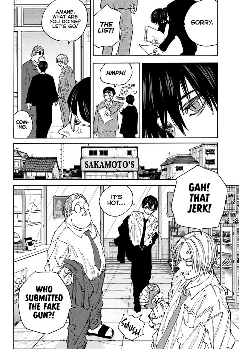 Chapter 134 (Image 7)