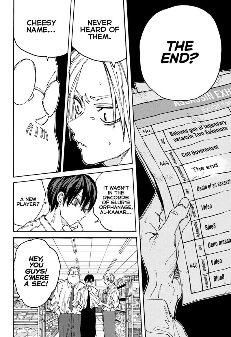 Chapter 134 (Image 9)