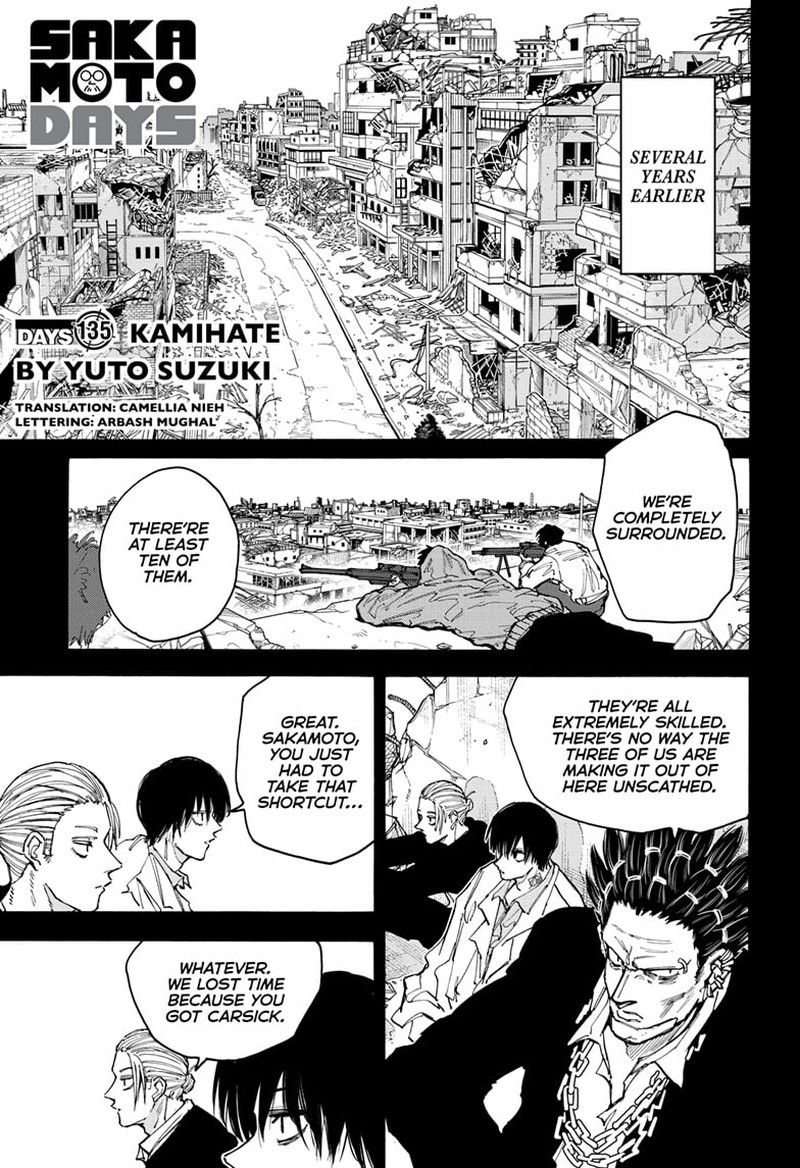 Chapter 135 (Image 1)