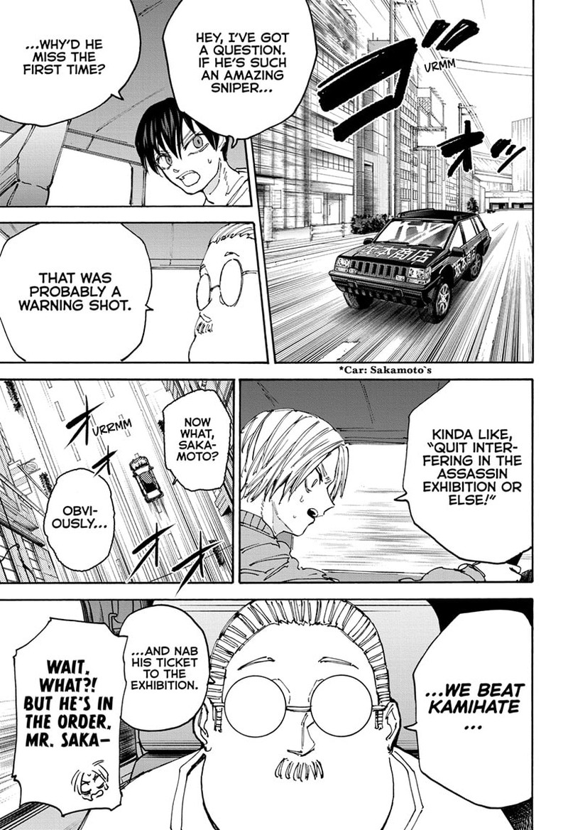 Chapter 135 (Image 11)