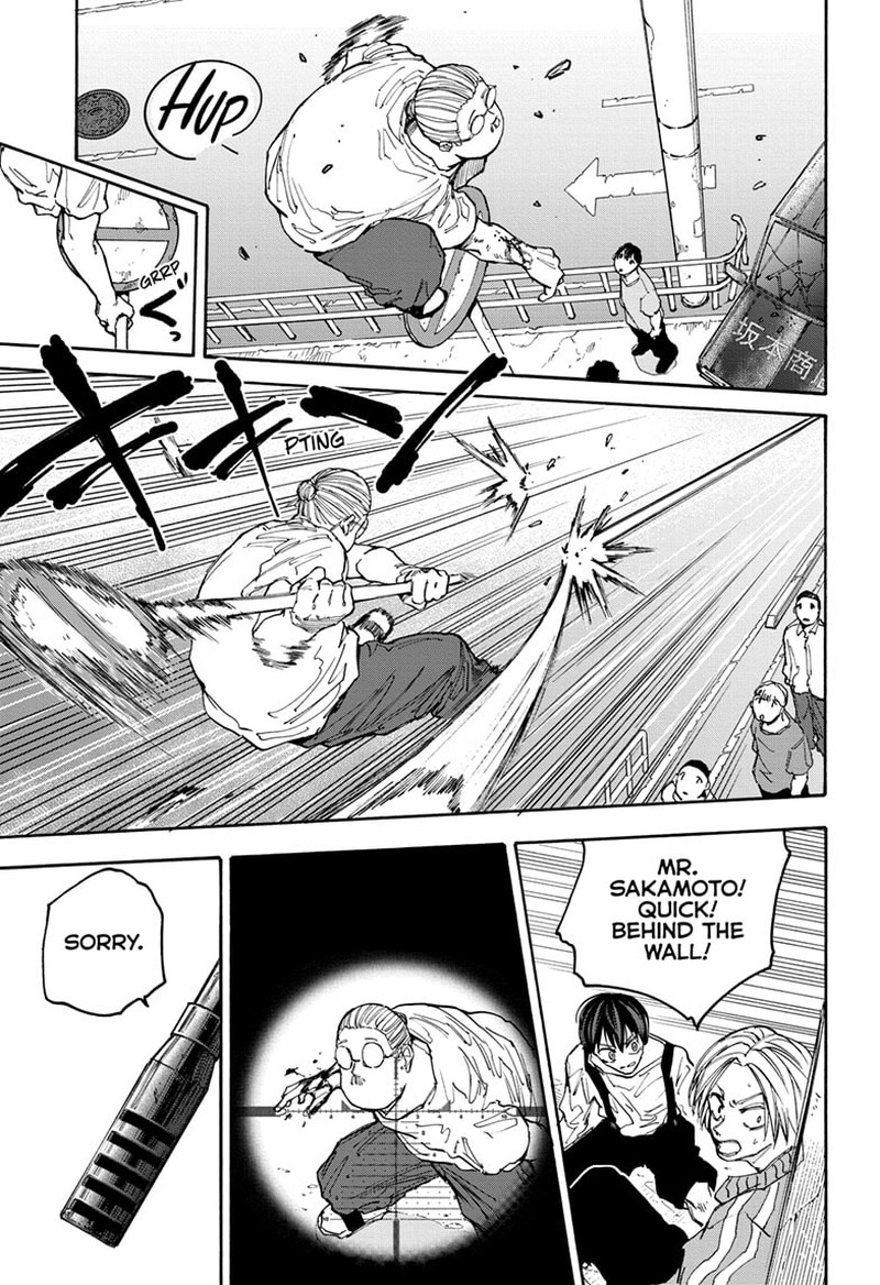 Chapter 135 (Image 15)
