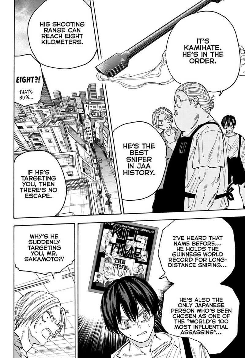 Chapter 135 (Image 8)