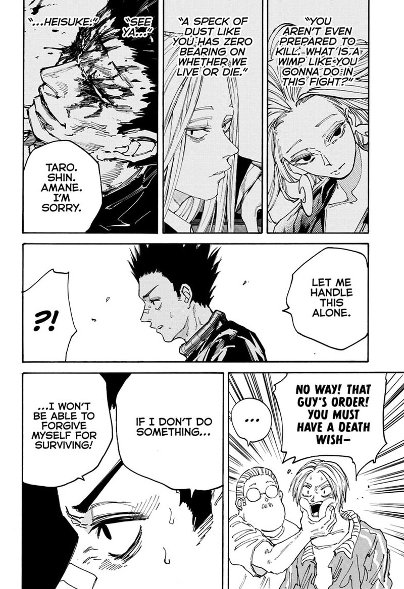 Chapter 135 (Image 18)