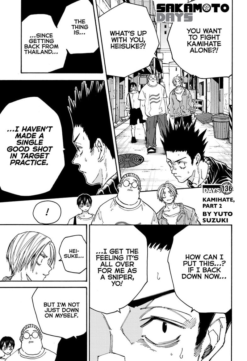 Chapter 136 (Image 1)