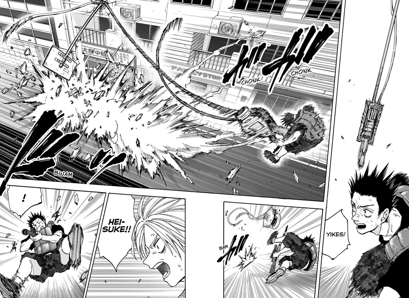 Chapter 136 (Image 14)