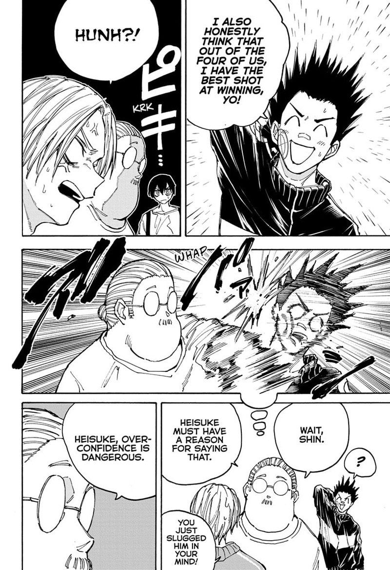 Chapter 136 (Image 2)