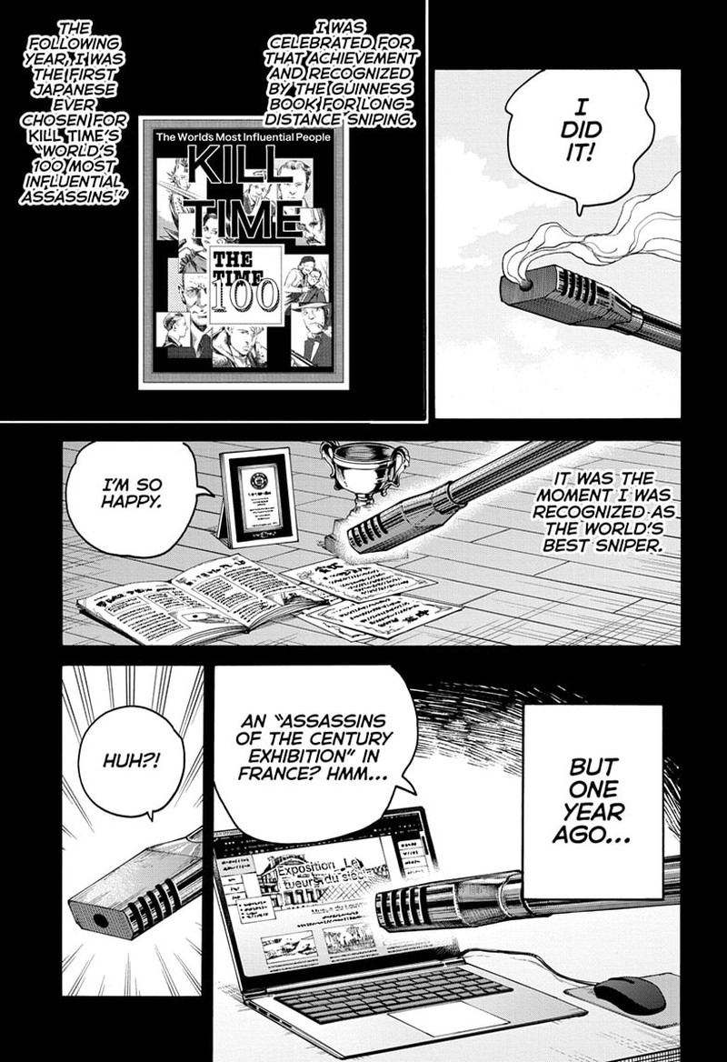 Chapter 137 (Image 7)