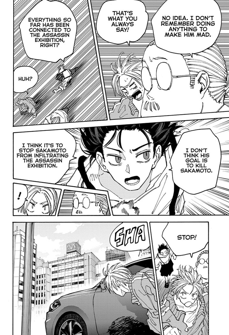 Chapter 137 (Image 2)