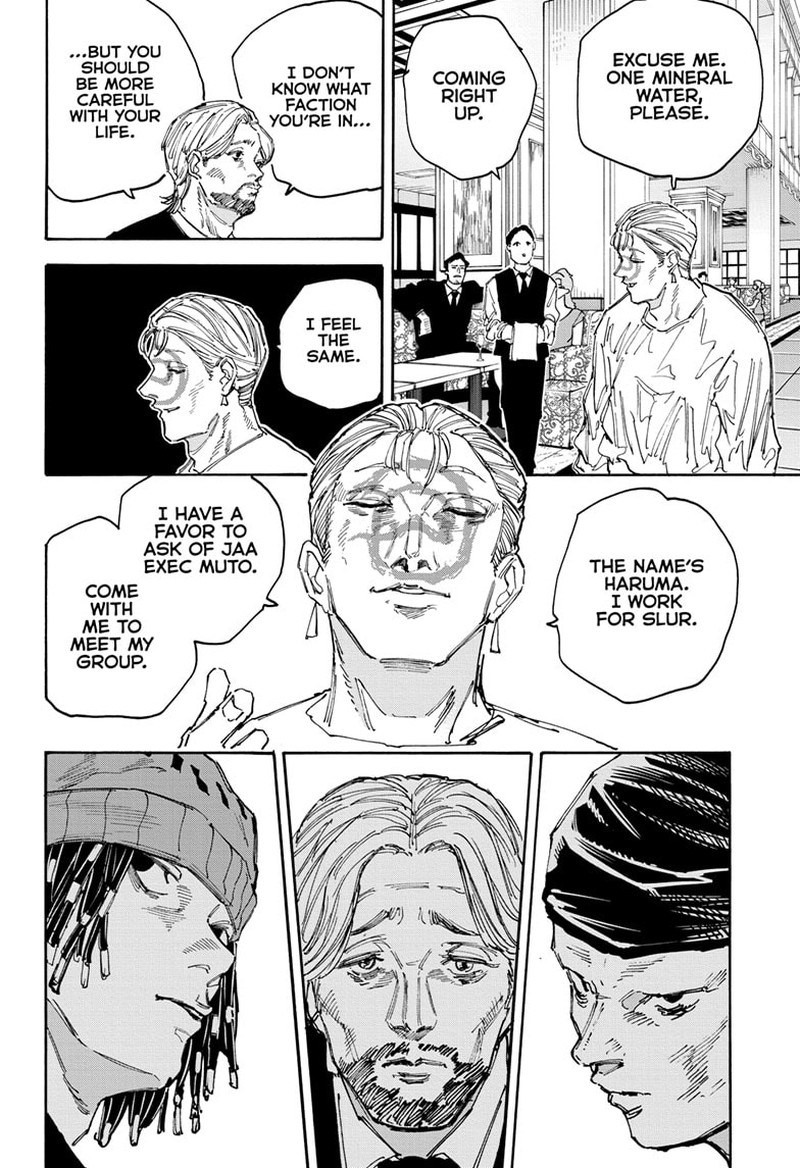 Chapter 139 (Image 14)