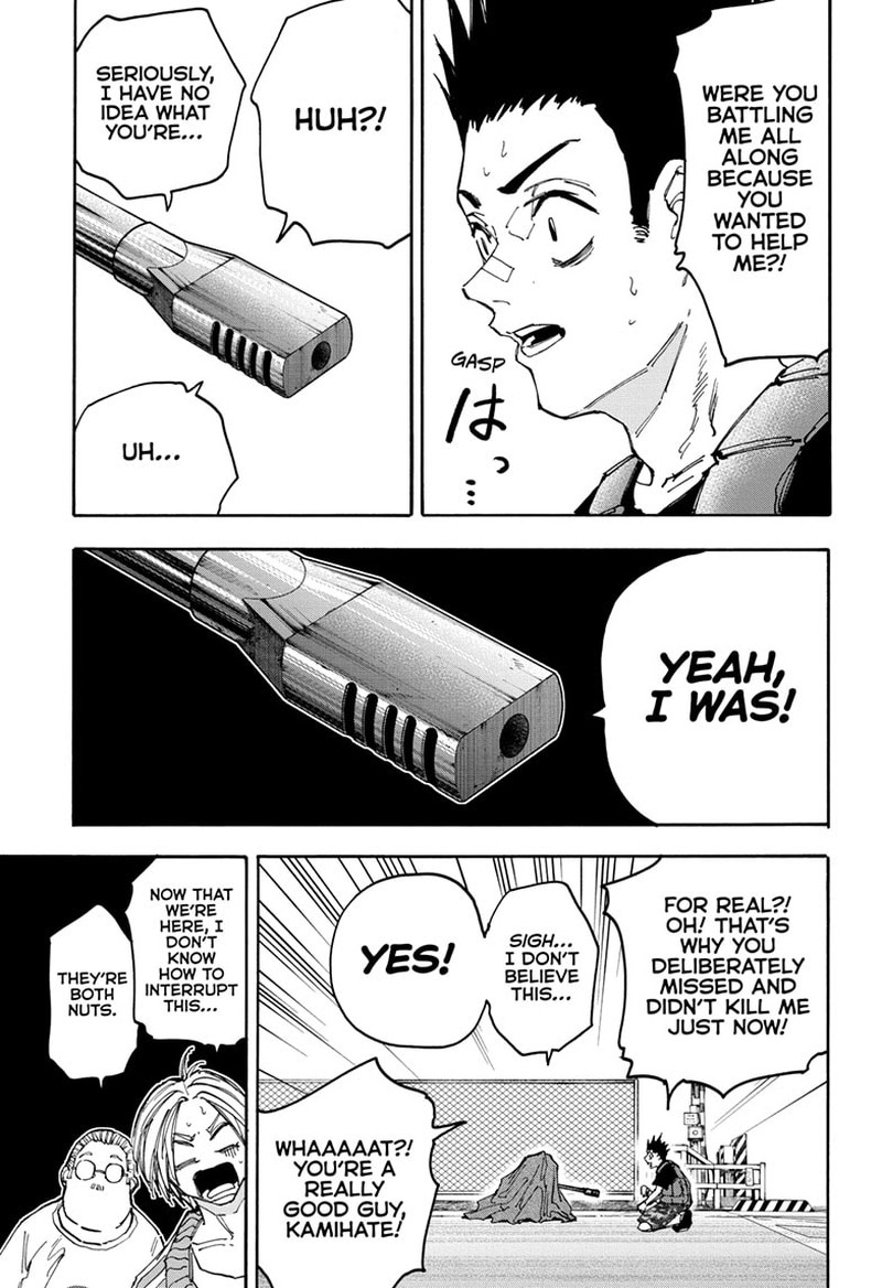 Chapter 139 (Image 5)