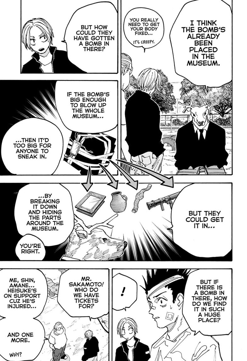 Chapter 140 (Image 14)