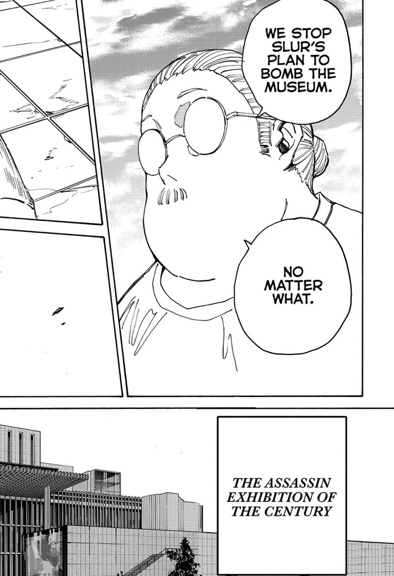 Chapter 140 (Image 17)