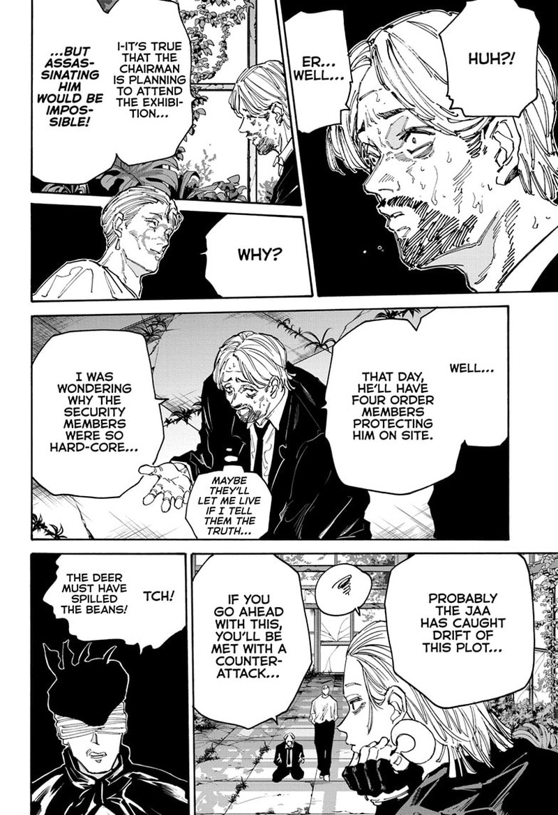 Chapter 140 (Image 3)