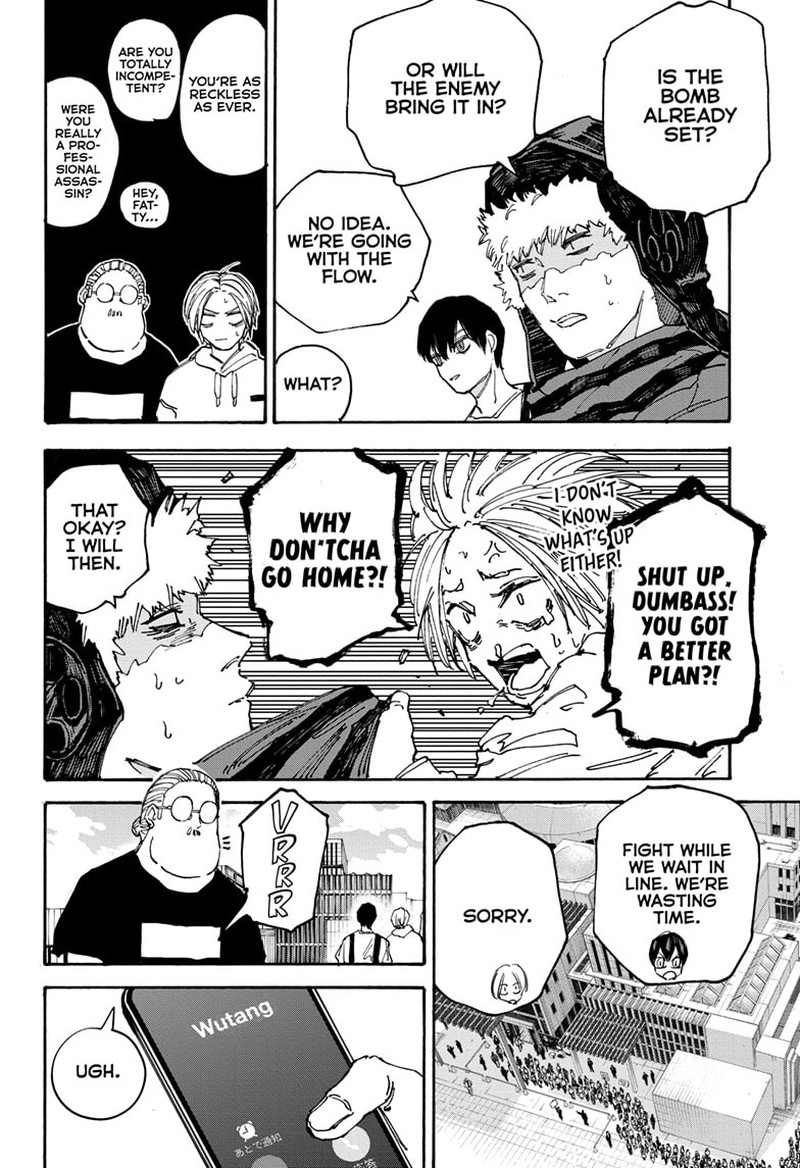 Chapter 141 (Image 10)